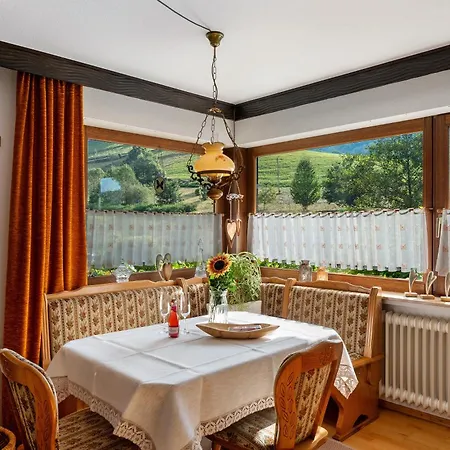 Haus Schindler Apartment Ottenhöfen im Schwarzwald
